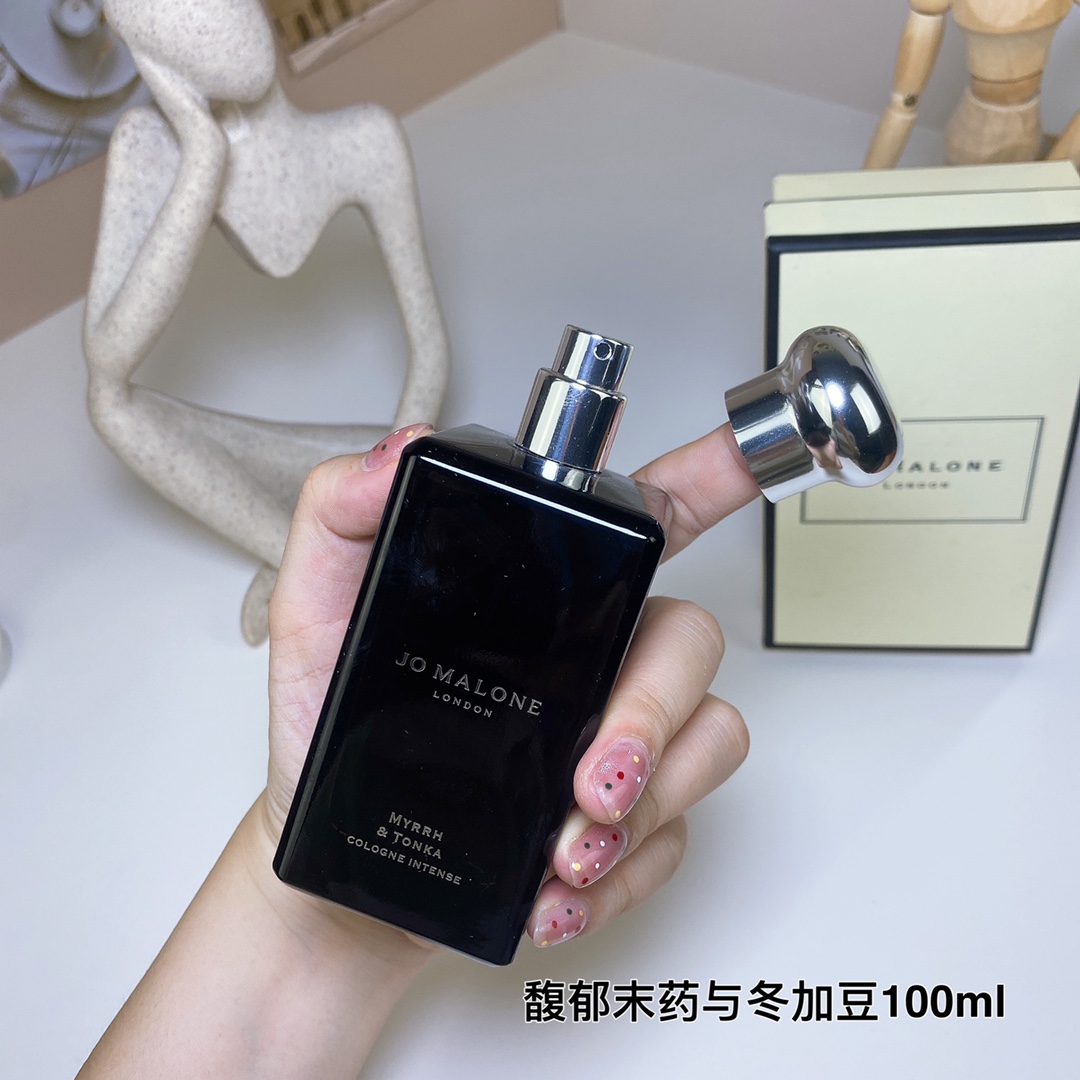 Jo Malone perfume